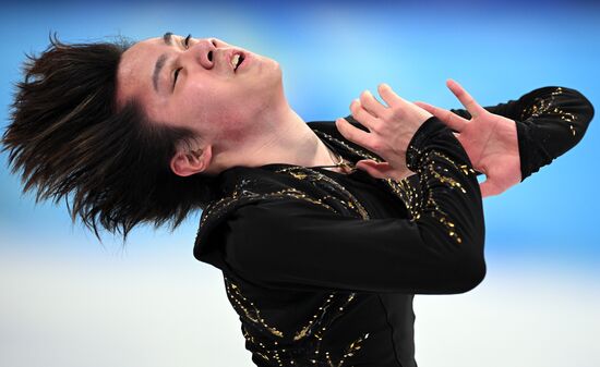 China Olympics 2022 Figure Skating Men