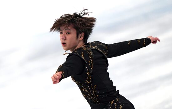 China Olympics 2022 Figure Skating Men