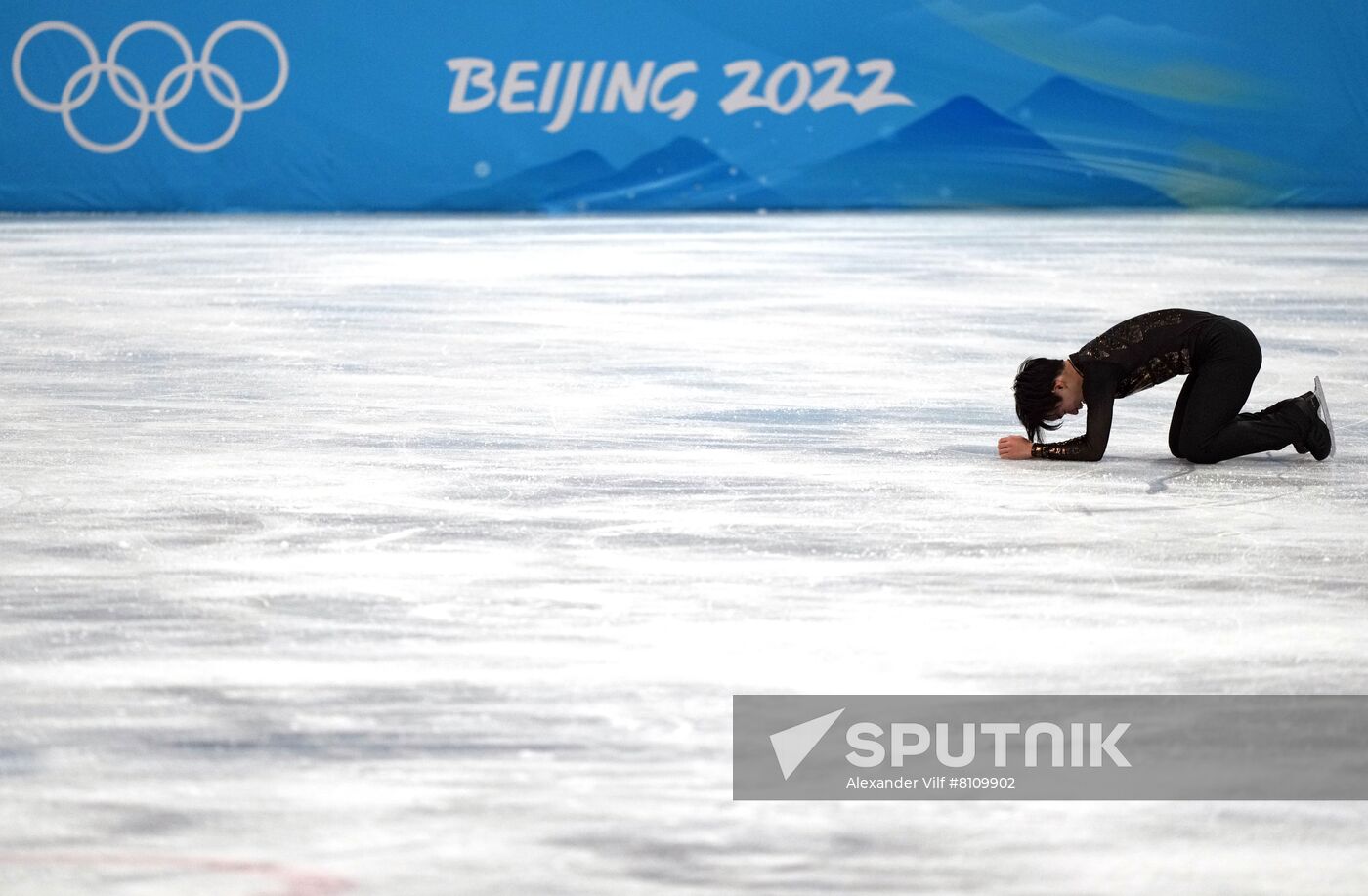 China Olympics 2022 Figure Skating Men