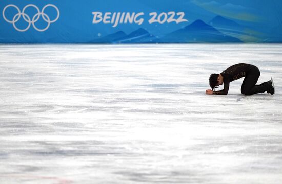 China Olympics 2022 Figure Skating Men