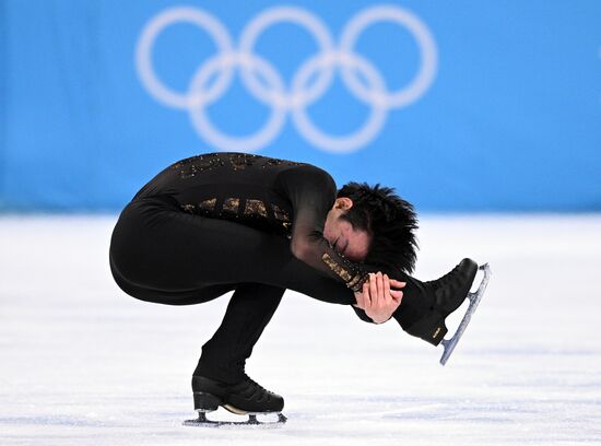 China Olympics 2022 Figure Skating Men