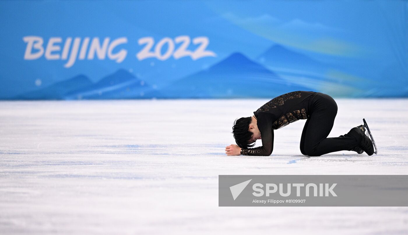 China Olympics 2022 Figure Skating Men