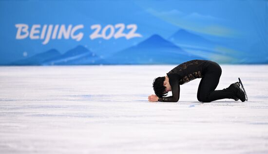 China Olympics 2022 Figure Skating Men