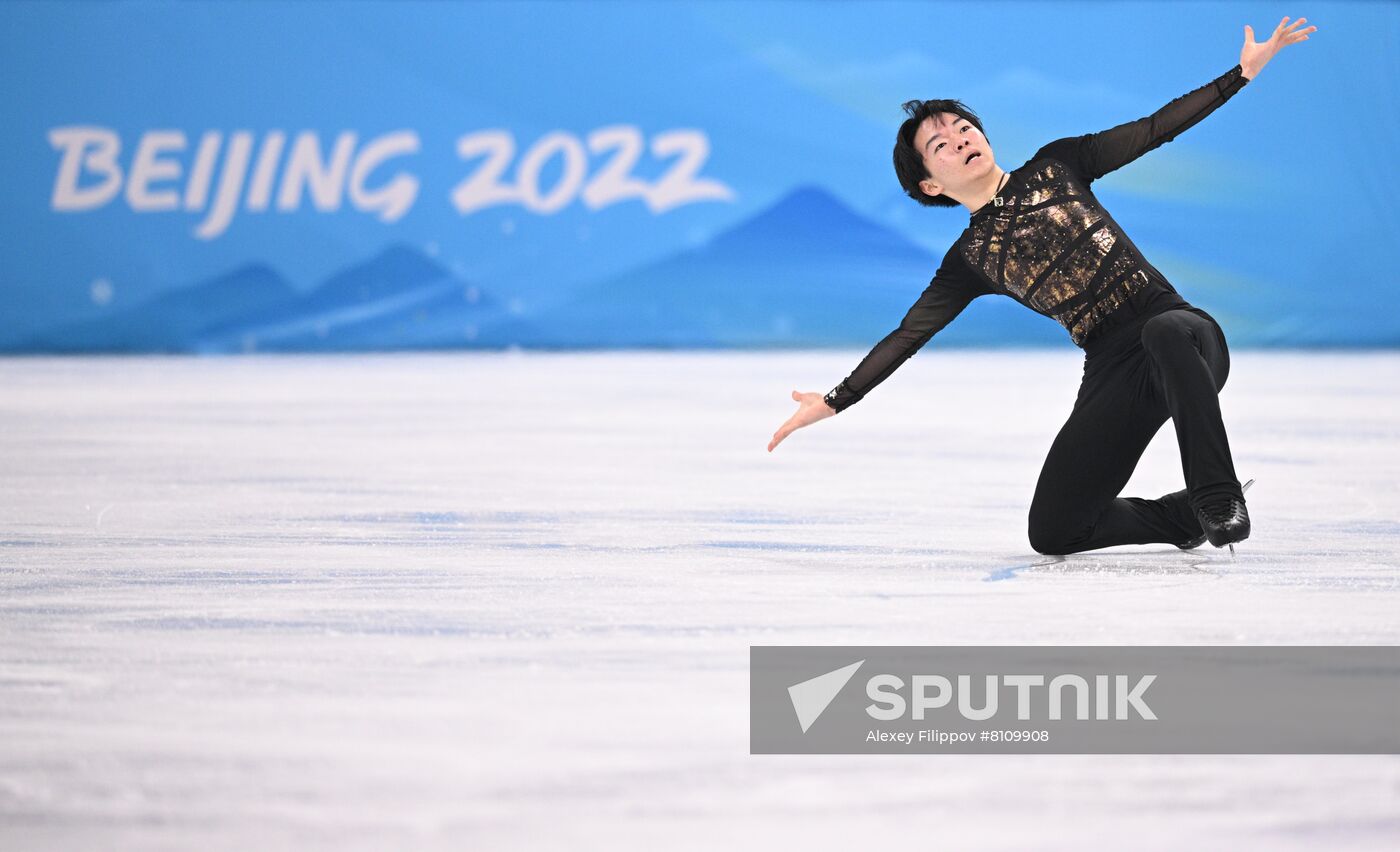 China Olympics 2022 Figure Skating Men