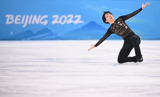 China Olympics 2022 Figure Skating Men