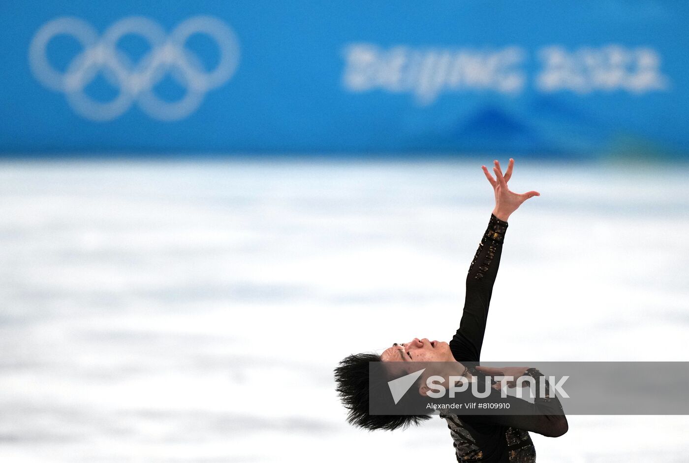 China Olympics 2022 Figure Skating Men