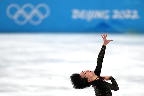 China Olympics 2022 Figure Skating Men
