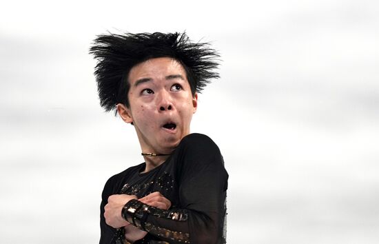 China Olympics 2022 Figure Skating Men