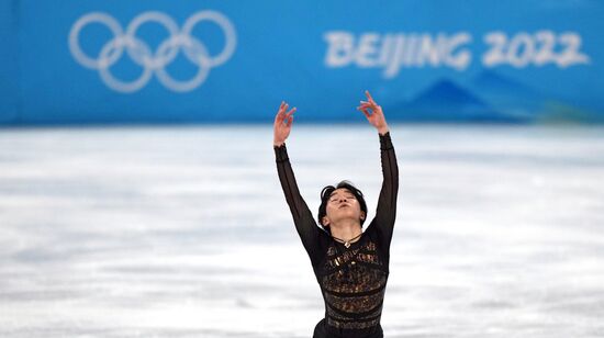 China Olympics 2022 Figure Skating Men