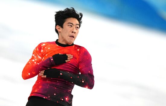 China Olympics 2022 Figure Skating Men