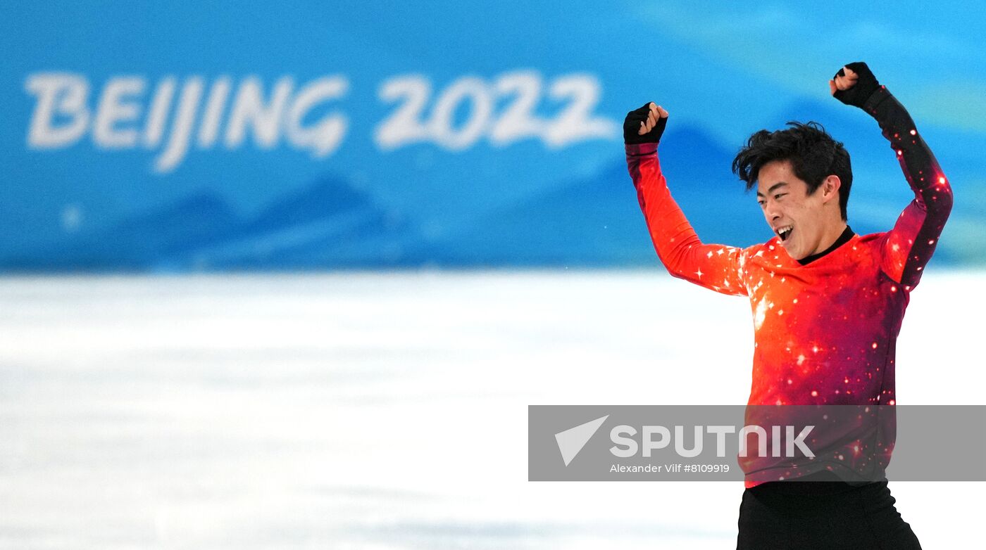 China Olympics 2022 Figure Skating Men