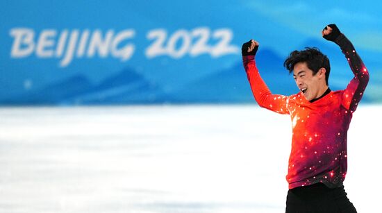 China Olympics 2022 Figure Skating Men
