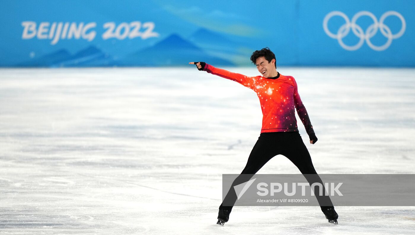 China Olympics 2022 Figure Skating Men