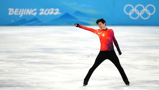 China Olympics 2022 Figure Skating Men