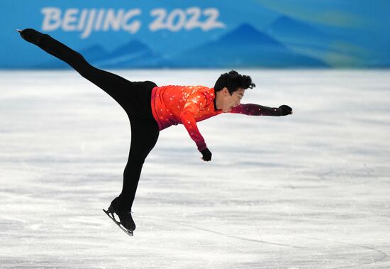 China Olympics 2022 Figure Skating Men