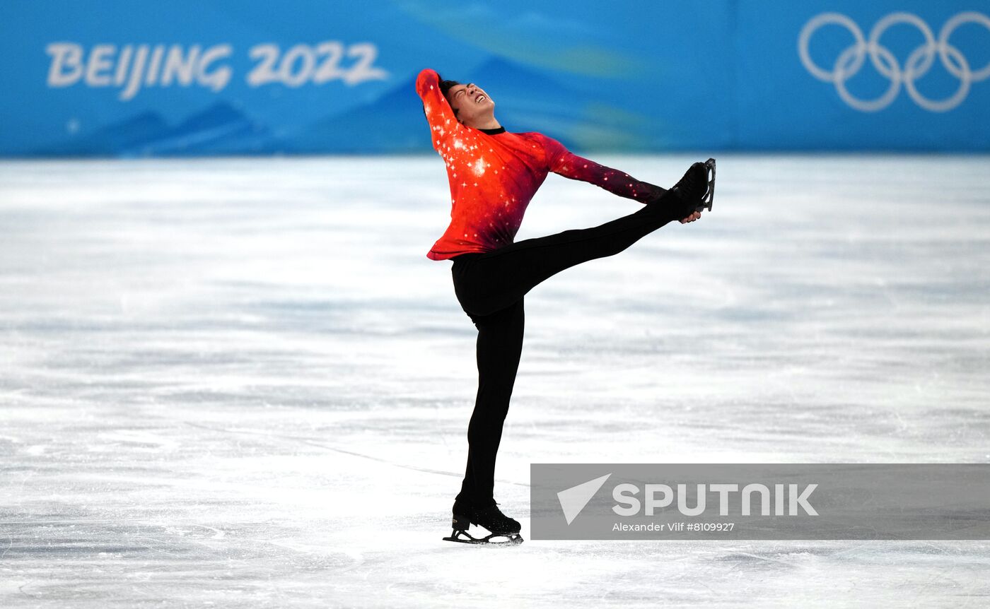 China Olympics 2022 Figure Skating Men