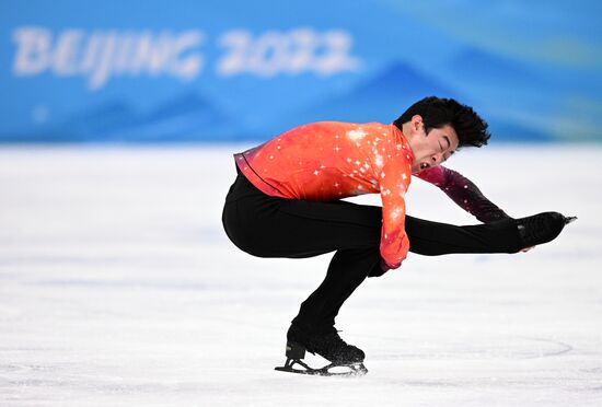 China Olympics 2022 Figure Skating Men