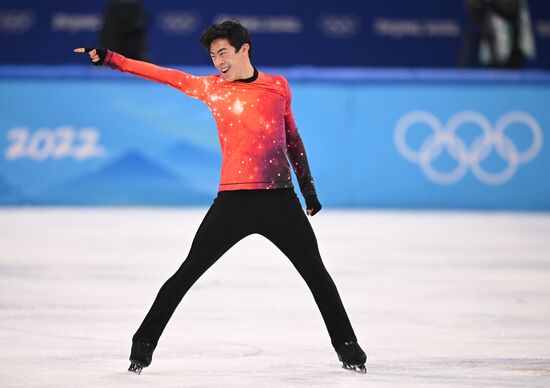 China Olympics 2022 Figure Skating Men