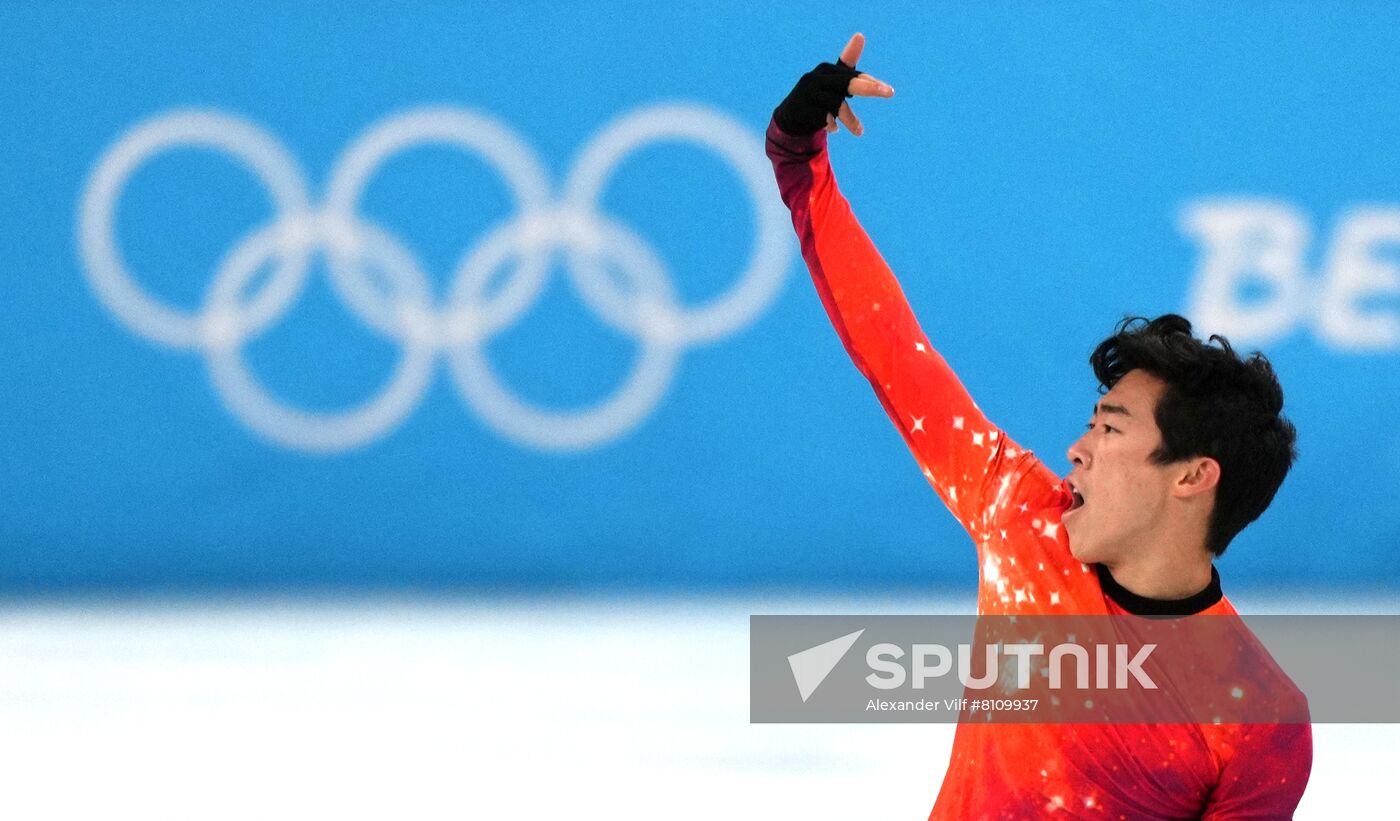 China Olympics 2022 Figure Skating Men