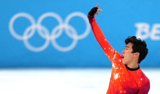 China Olympics 2022 Figure Skating Men