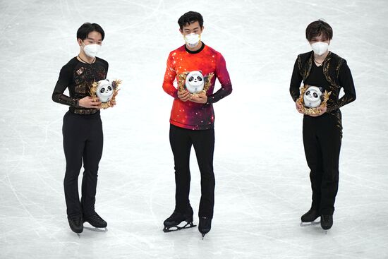 China Olympics 2022 Figure Skating Men