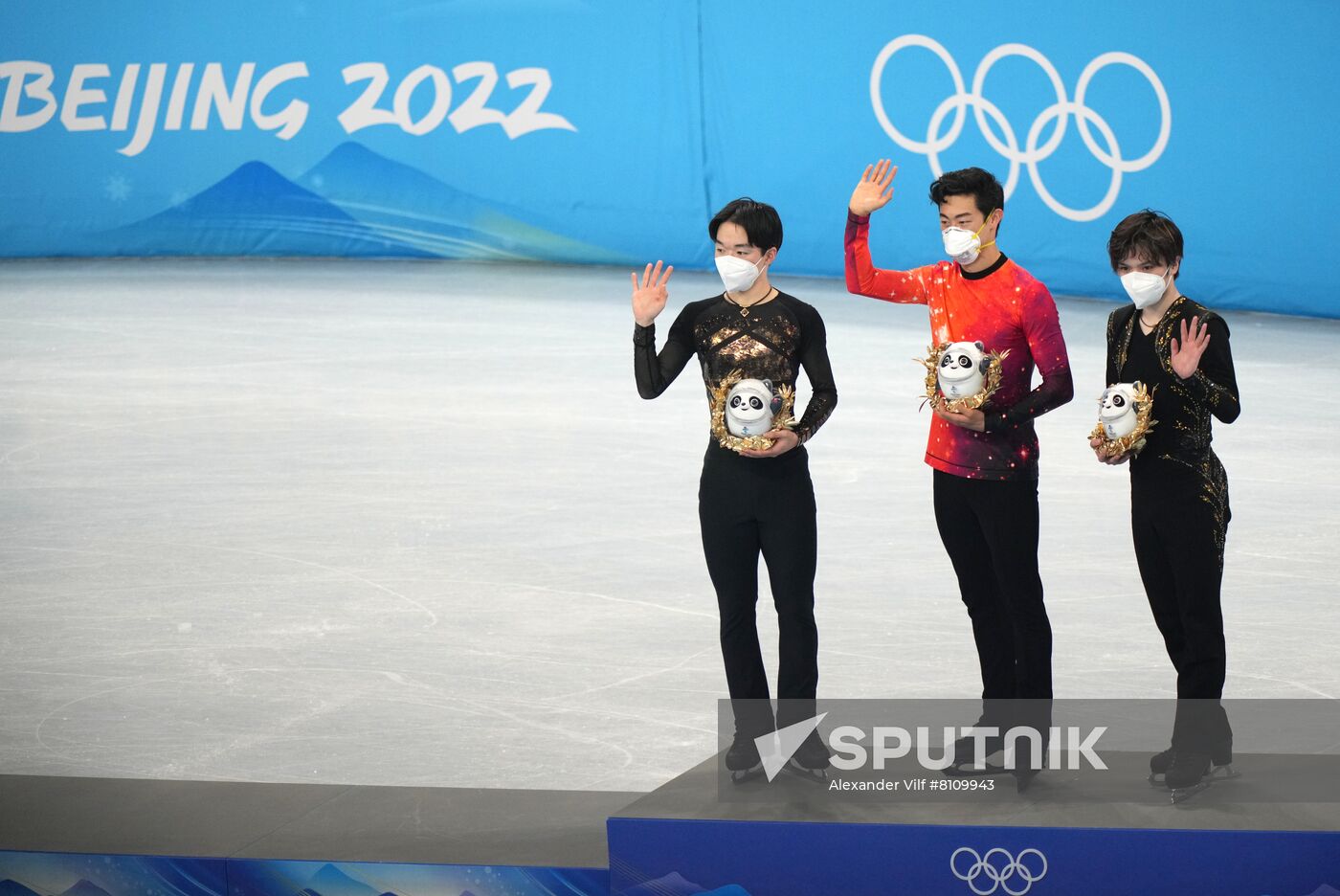 China Olympics 2022 Figure Skating Men