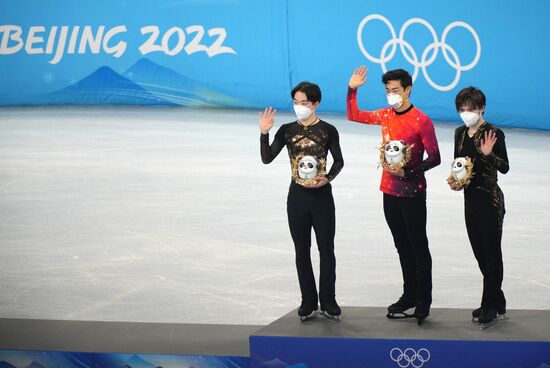 China Olympics 2022 Figure Skating Men