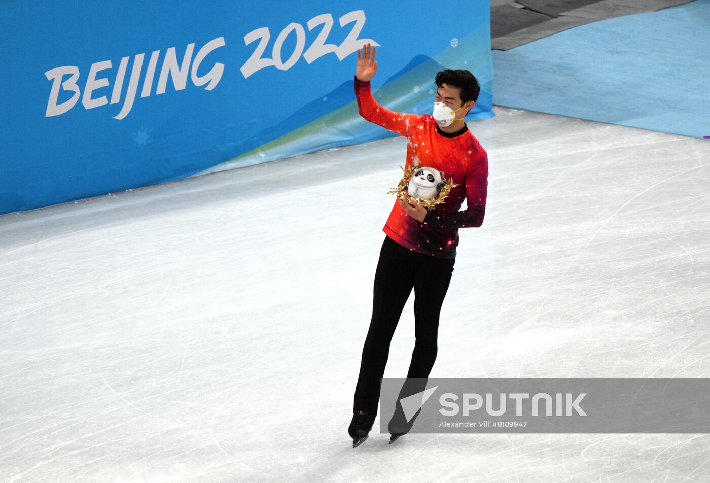 China Olympics 2022 Figure Skating Men