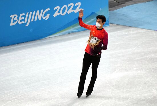 China Olympics 2022 Figure Skating Men