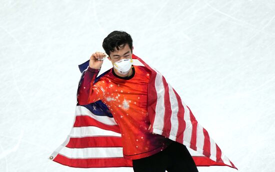 China Olympics 2022 Figure Skating Men