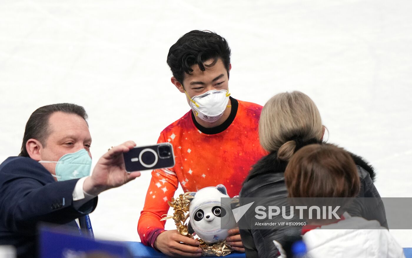 China Olympics 2022 Figure Skating Men