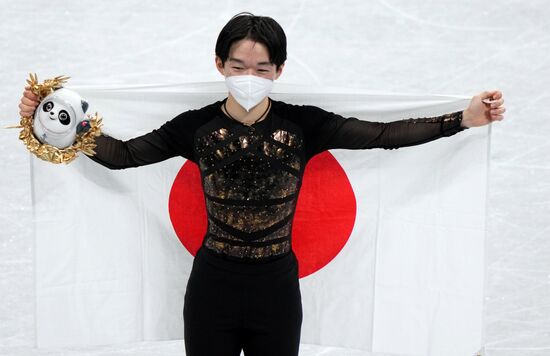China Olympics 2022 Figure Skating Men