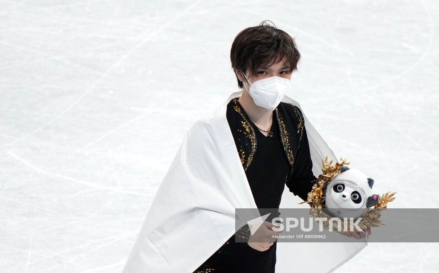 China Olympics 2022 Figure Skating Men