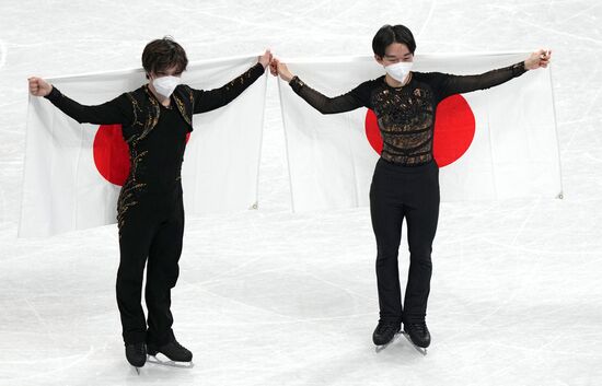China Olympics 2022 Figure Skating Men