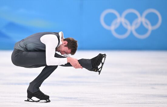 China Olympics 2022 Figure Skating Men