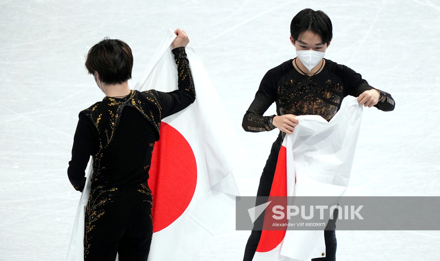 China Olympics 2022 Figure Skating Men