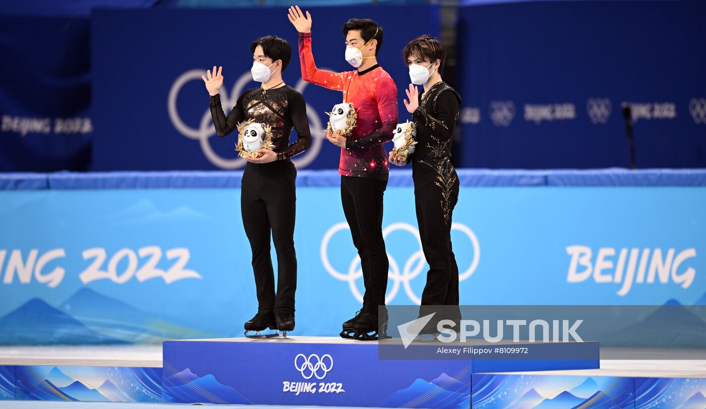 China Olympics 2022 Figure Skating Men