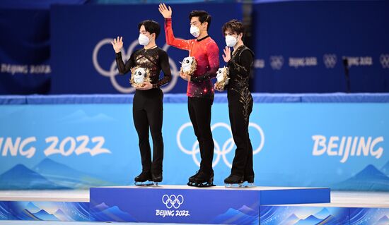 China Olympics 2022 Figure Skating Men