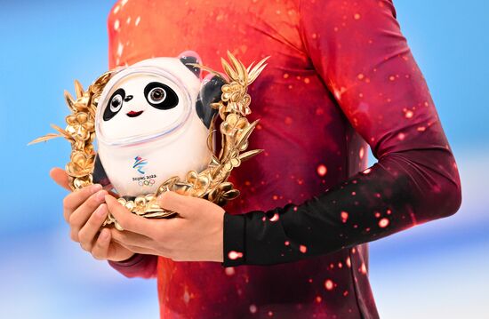 China Olympics 2022 Figure Skating Men