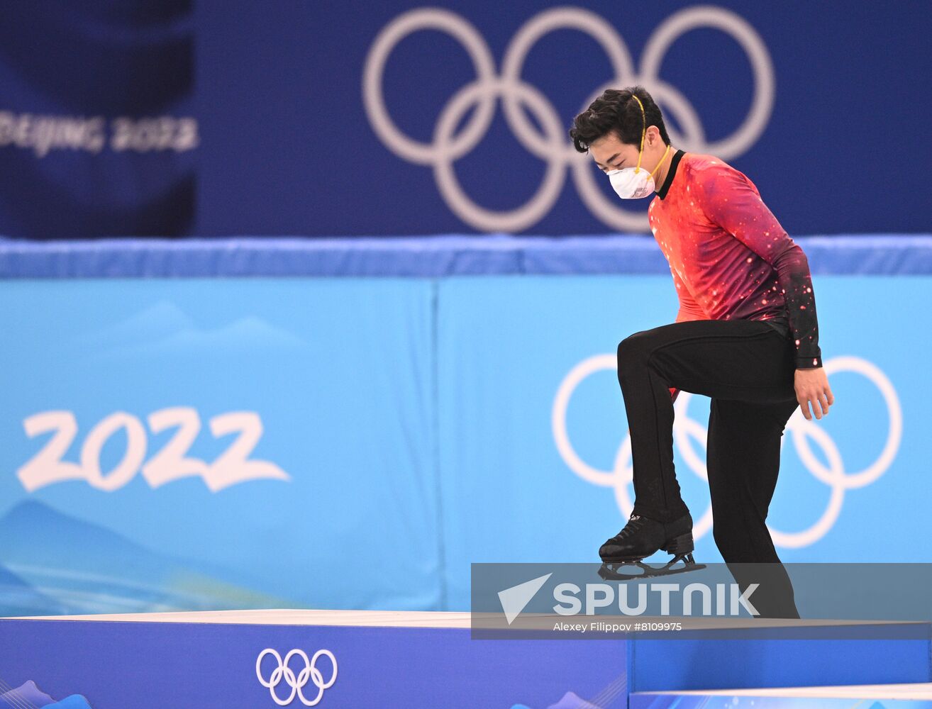 China Olympics 2022 Figure Skating Men