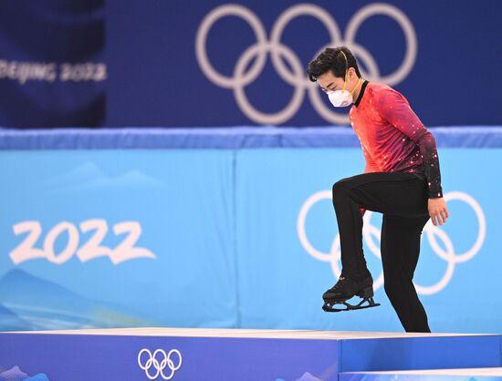 China Olympics 2022 Figure Skating Men