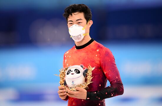 China Olympics 2022 Figure Skating Men