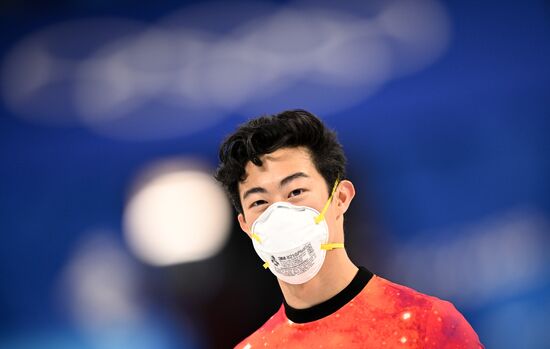 China Olympics 2022 Figure Skating Men