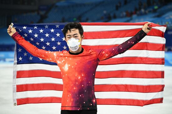 China Olympics 2022 Figure Skating Men