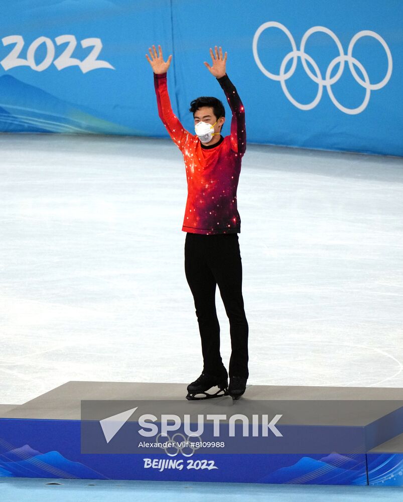 China Olympics 2022 Figure Skating Men