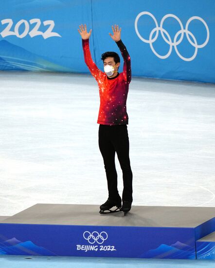 China Olympics 2022 Figure Skating Men