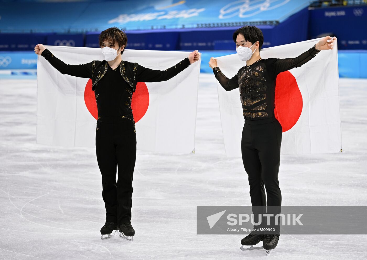 China Olympics 2022 Figure Skating Men