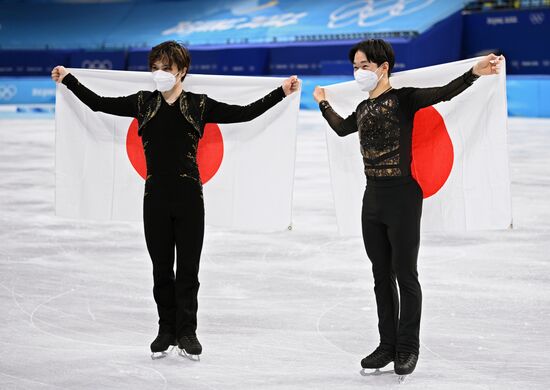 China Olympics 2022 Figure Skating Men