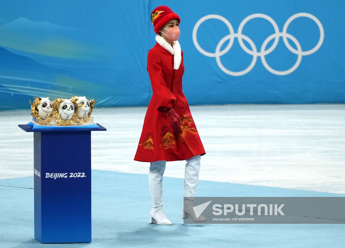 China Olympics 2022 Figure Skating Men