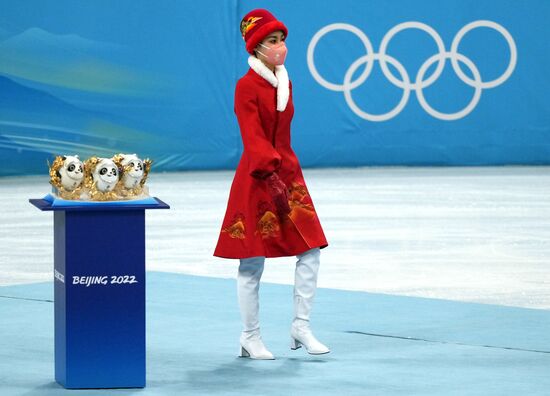 China Olympics 2022 Figure Skating Men